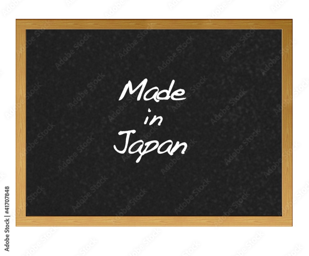 Made in Japan.