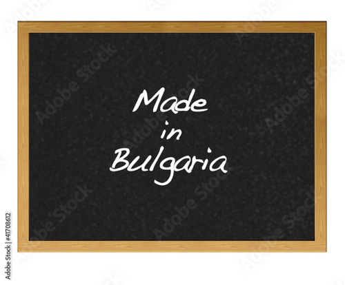 Made in Bulgaria.