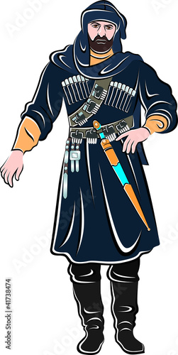 Tutashhia
