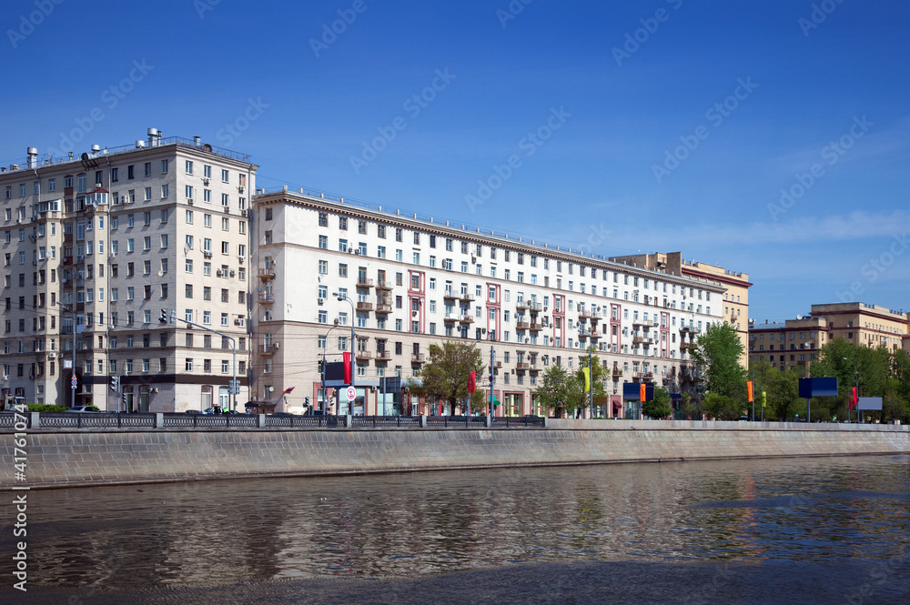 View of Moscow. Frunze embankment