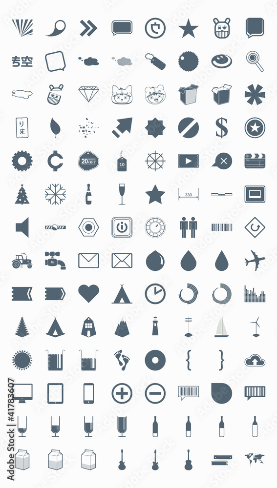 set vector icons signs symbols and pictograms EPS10 set vector icons signs symbols and pictograms EPS10