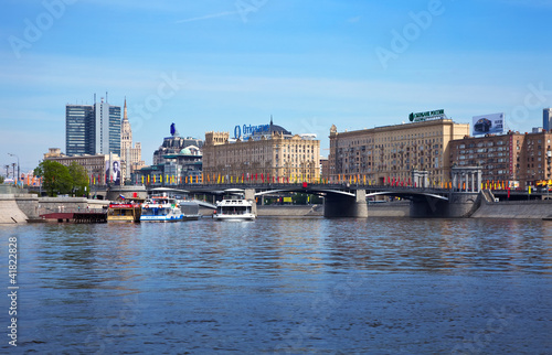 View of Moscow. Borodinsky Bridge
