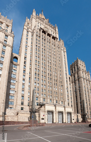 Ministry of Foreign Affairs of Russia, landmark