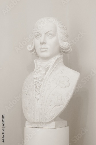 Derzhavin sculpture