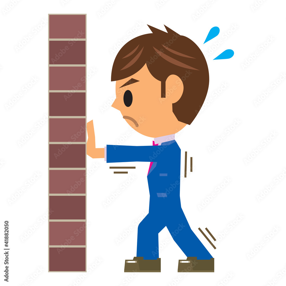 ビジネスマン イラスト 壁 押す Stock Vector Adobe Stock