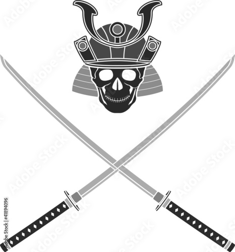 skull of samurai. vector illustration