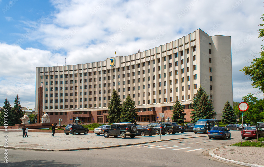 Ivano-Frankivsk State Administration Building. Ukraine