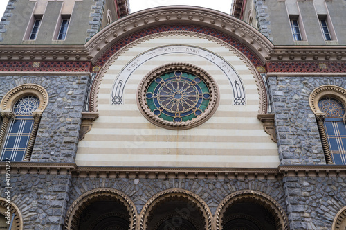 Sinagoga di Torino, Piazzetta Primo Levi (4)