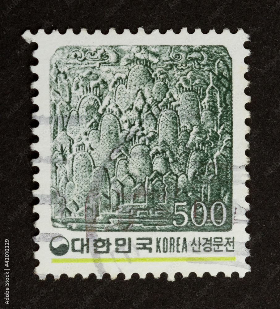 KOREA - CIRCA 1980: Stamp printed in Korea