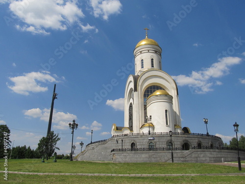 Temple of St. George and Victory Monument on Poklonnaya Hill.