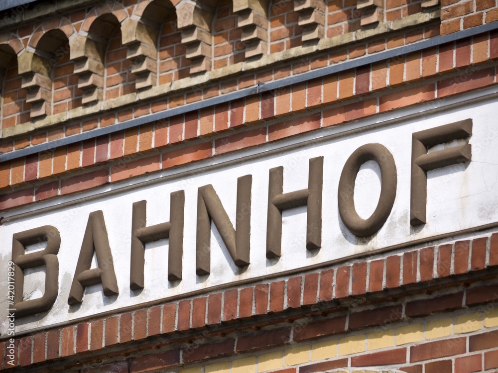 Obraz premium Bahnhof-Koenigs-Wusterhausen