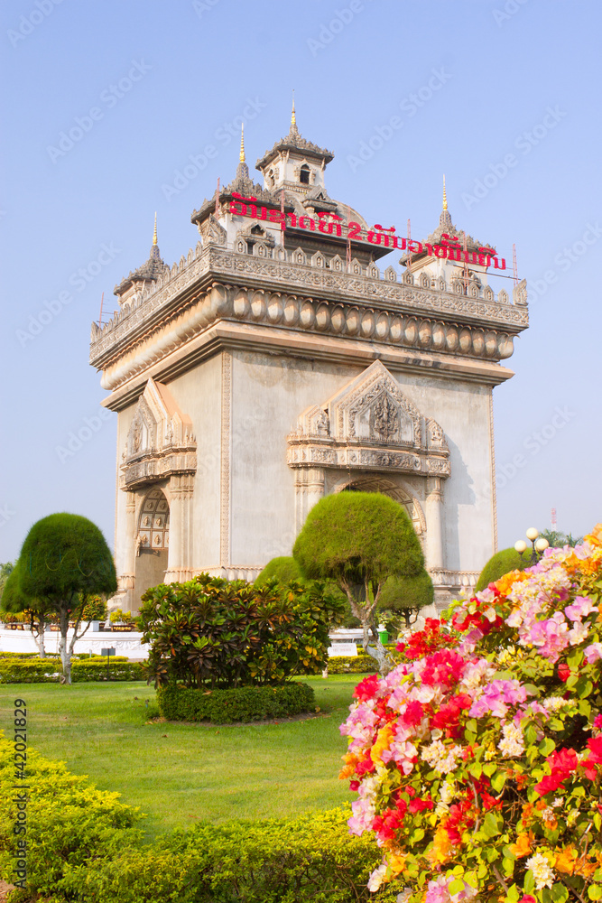 Patuxai monument in Vientiane, the capital of Laos.