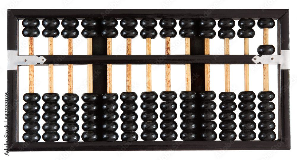 Abacus showing five isolated on white background. One of a set. Abacus showing five isolated on white background. One of a set.