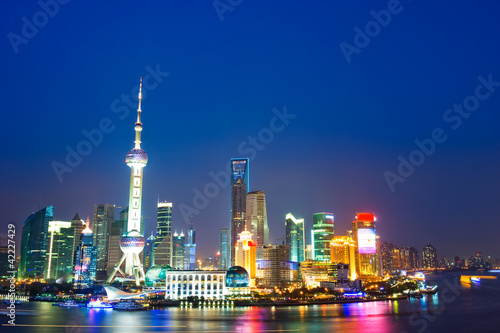night view of China shanghai © xy
