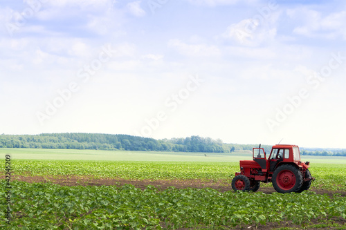 In the field of agricultural machinery available.