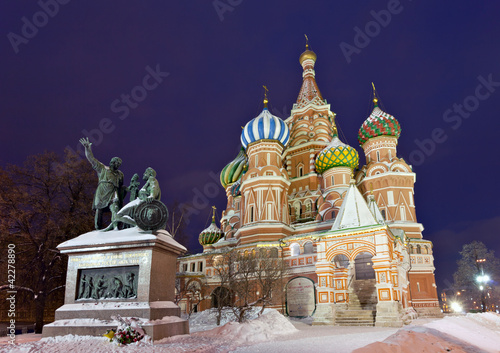Saint Basil's Cathedral with Minin and Pozharsky statue, Moscow