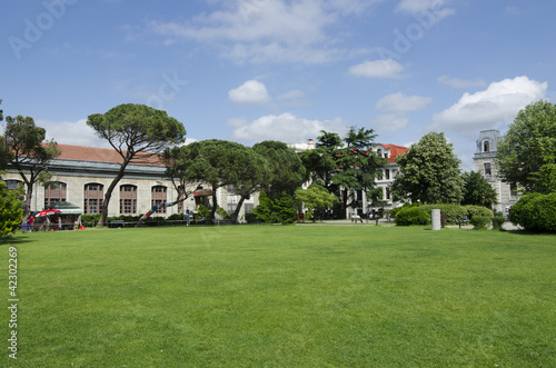 Bogazici University,  south campus photo