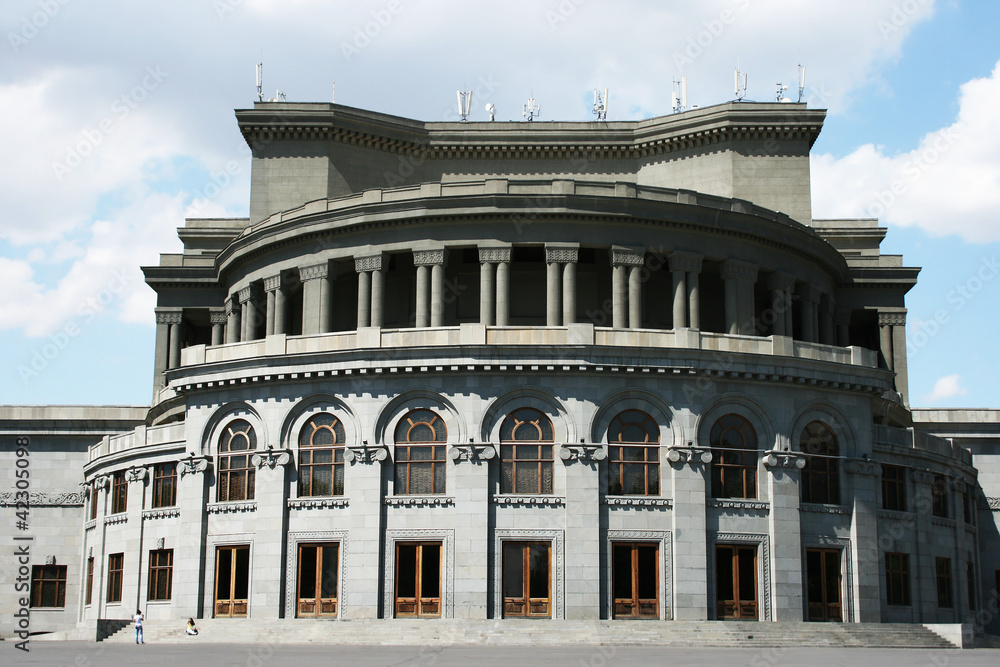 Fototapeta premium Opera theater in Yerevan