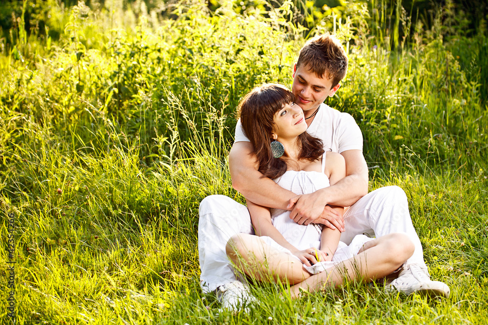 Fototapeta premium Young couple