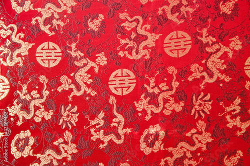 The surface material of the decorative lighting