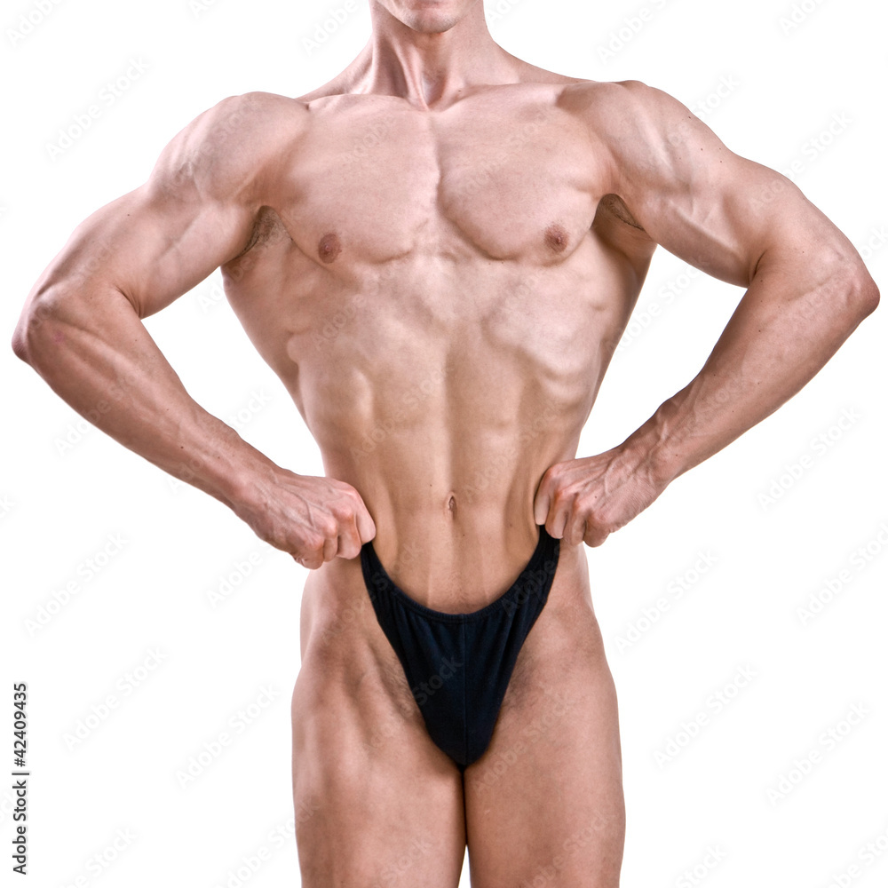 Fototapeta premium An image of a handsome young muscular sports man