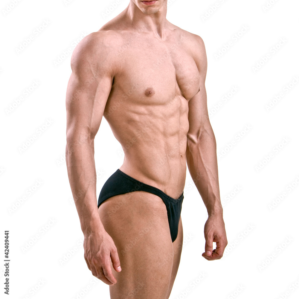 Fototapeta premium an image of a handsome young muscular sports man