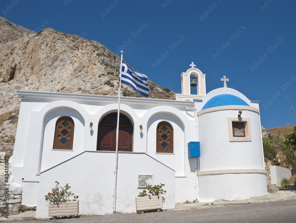 Greek Chapel and Bell Tower
