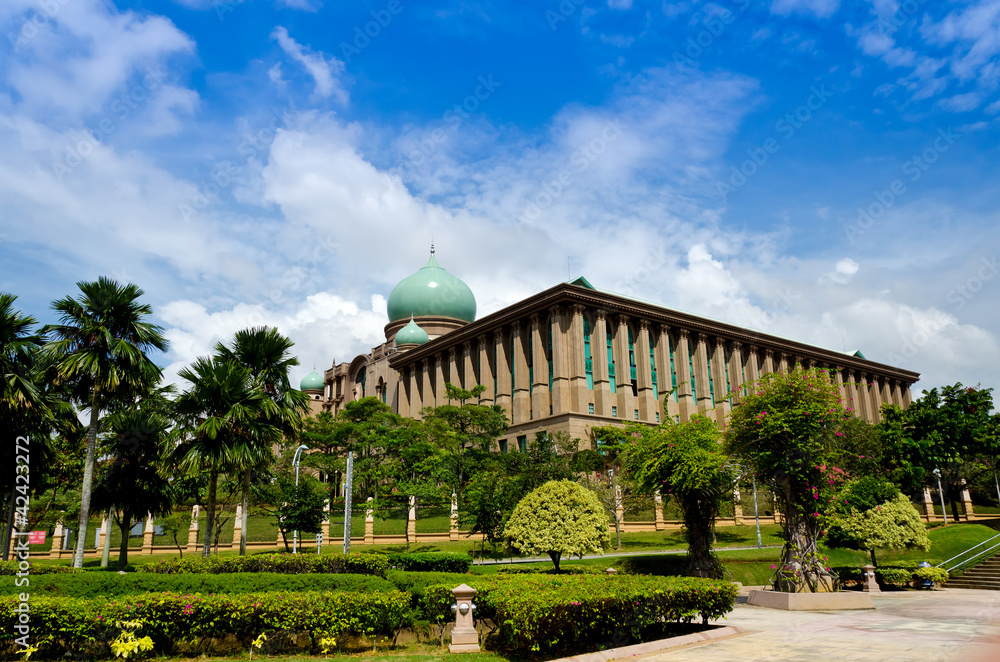 Malaysia Prime Minister Office