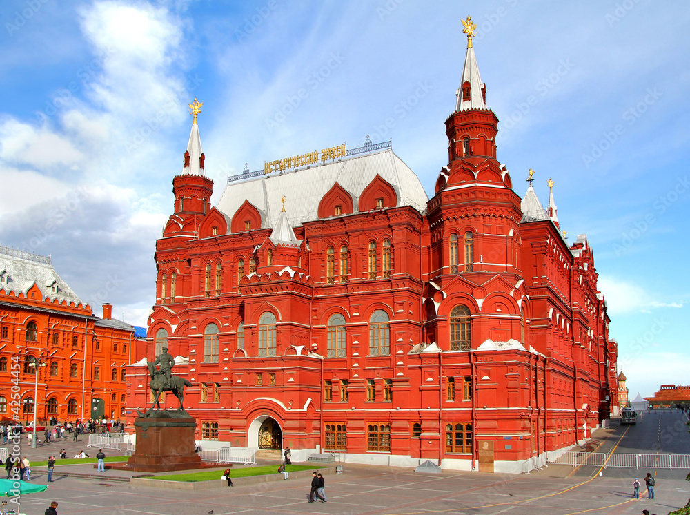 Fototapeta premium State Historical Museum in Moscow
