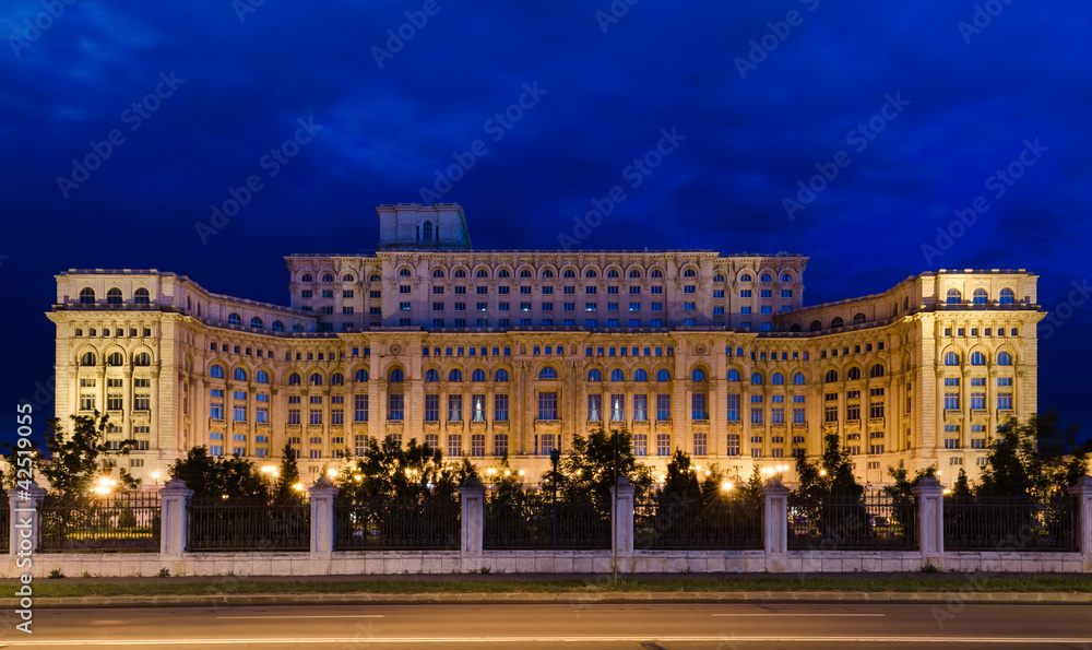 Fototapeta premium Bucharest, Parliament Palace
