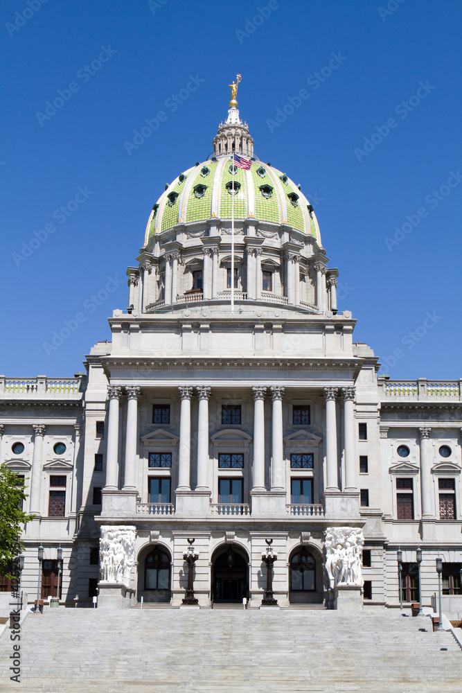 Pennsylvania Capitol Dome