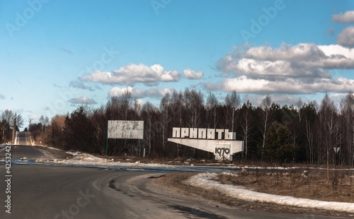 Pripyat city border