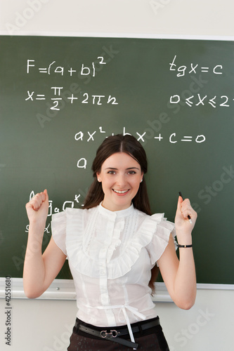 teacher rejoices success