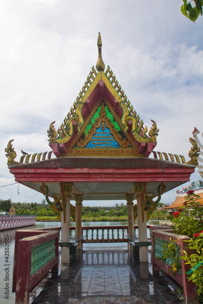 Wat Nuan Na Ram