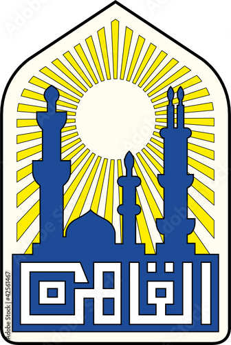 Kairo, Wappen