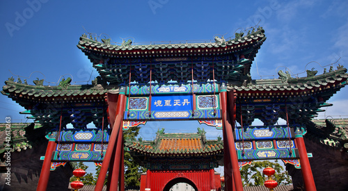Guanghua Buddha Temple Entrance Beijing China