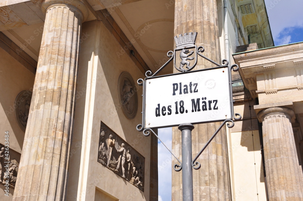 Fototapeta premium Berlin, Platz des 18. März