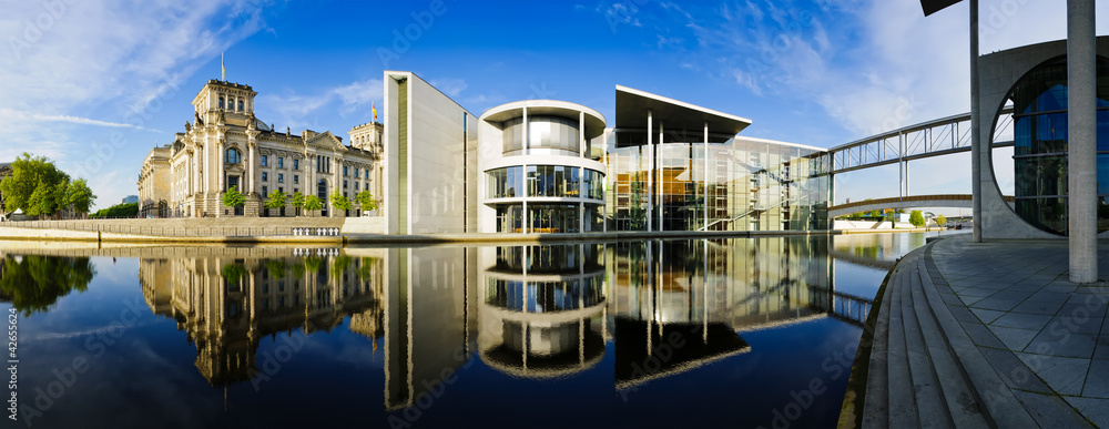 Naklejka premium german government buildings in berlin