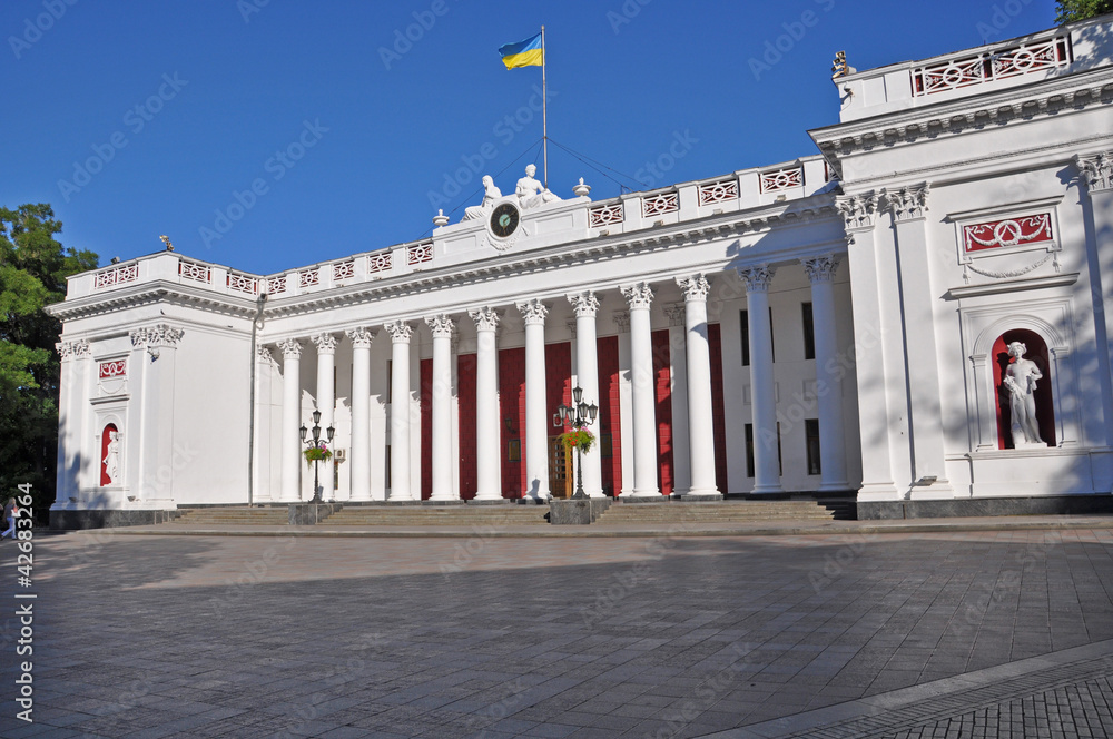 Naklejka premium Приморский бульвар