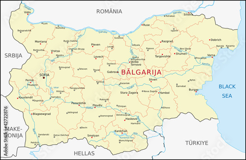Bulgarien Administrativ
