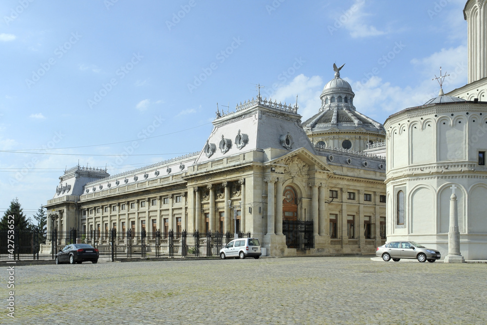 Obraz premium Patriarchy Palace in Bucharest