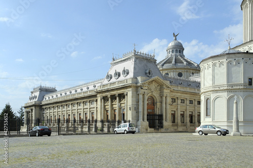 Patriarchy Palace in Bucharest