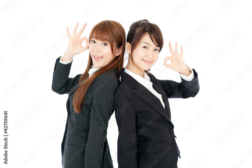Beautiful business women. Portrait of asian. Beautiful business women. Portrait of asian.