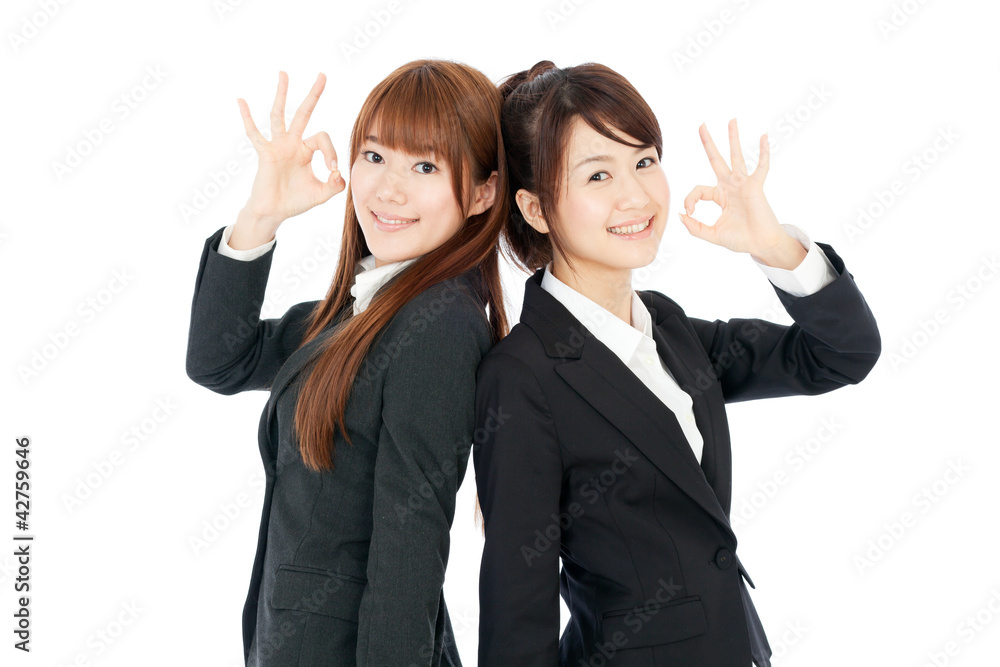 Beautiful business women. Portrait of asian. Beautiful business women. Portrait of asian.