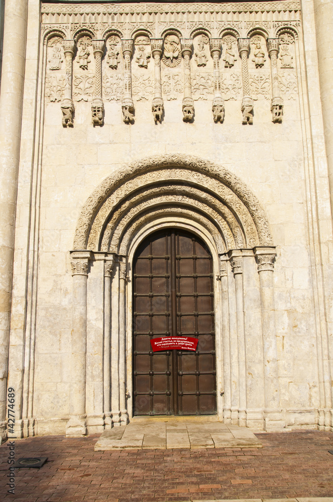 Fototapeta premium Каменная стена храма в Византийском стиле.