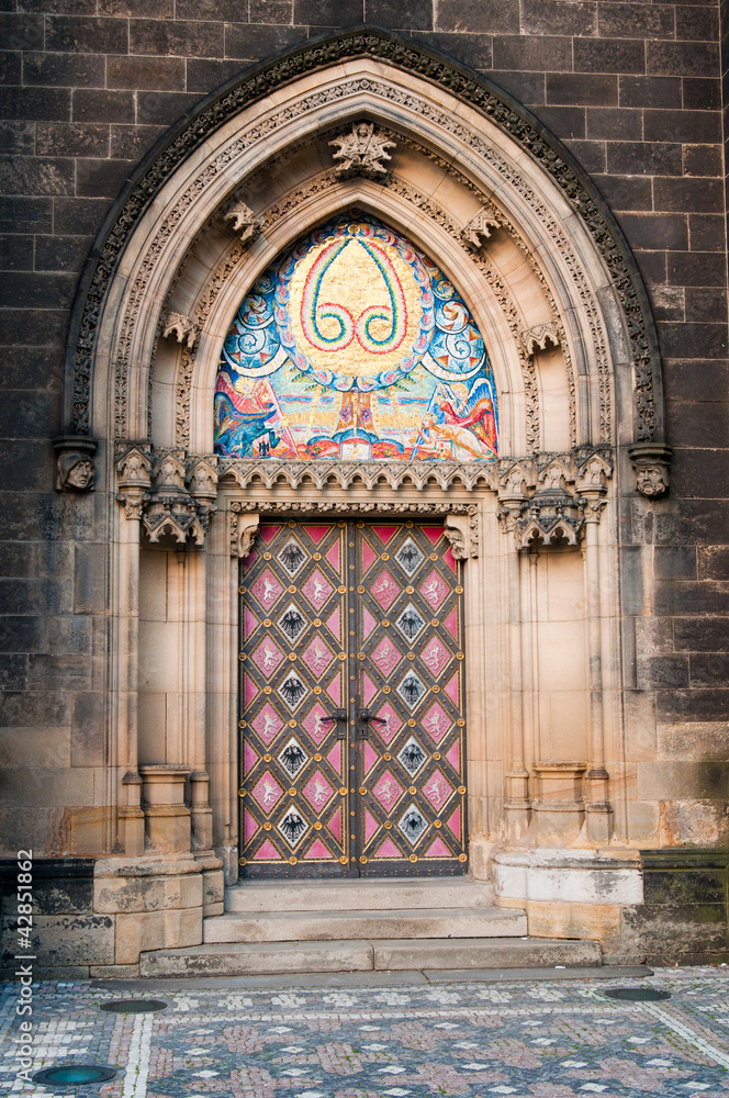 Prague, Vysehrad, decorated the door of the cathedral Prague, Vysehrad, decorated the door of the cathedral