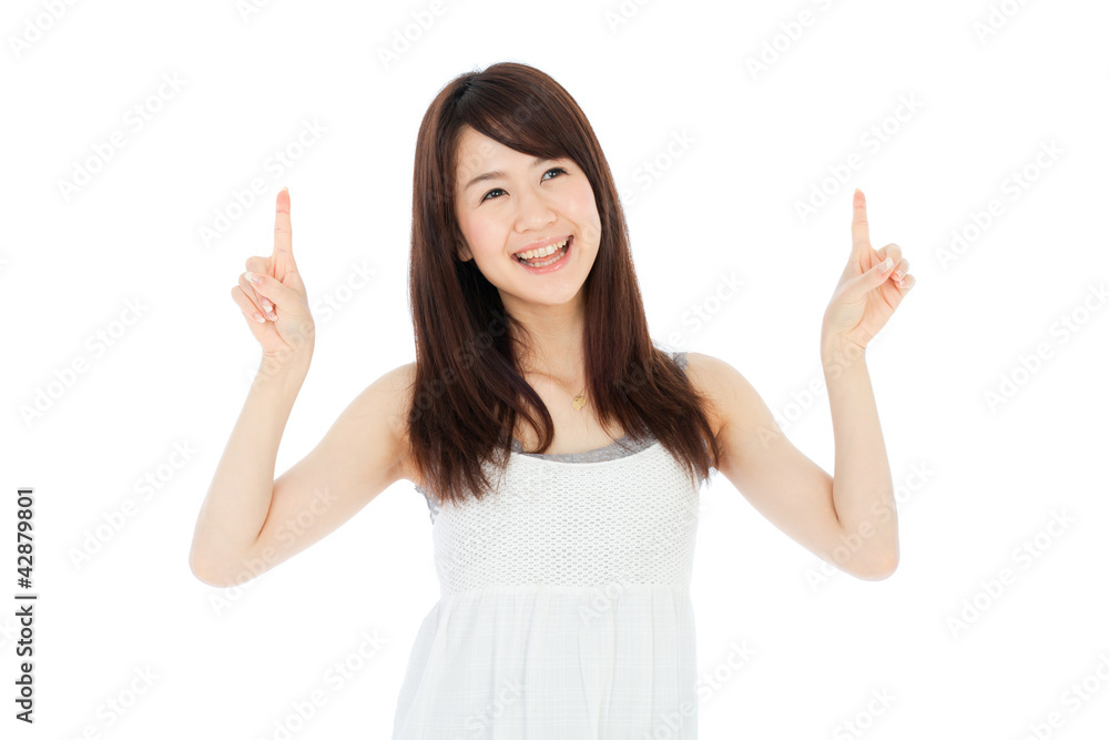 Beautiful young woman. Portrait of asian. Beautiful young woman. Portrait of asian.