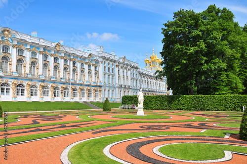 Tableau sur toile Jardin du palais.
