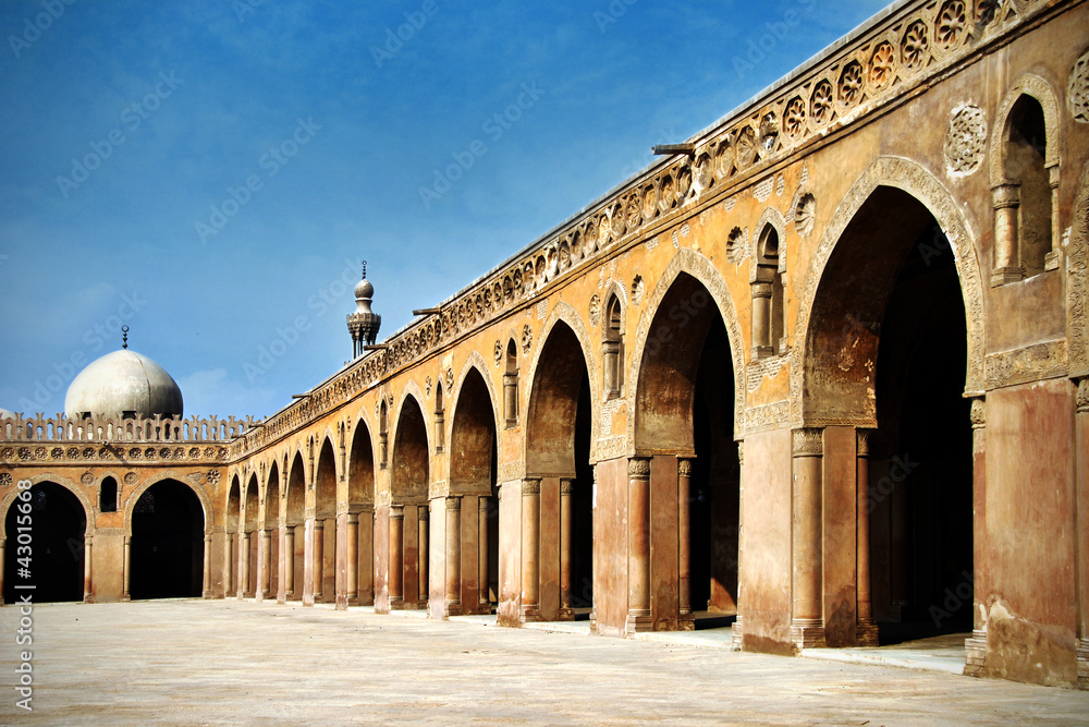 Mosque on Perspective