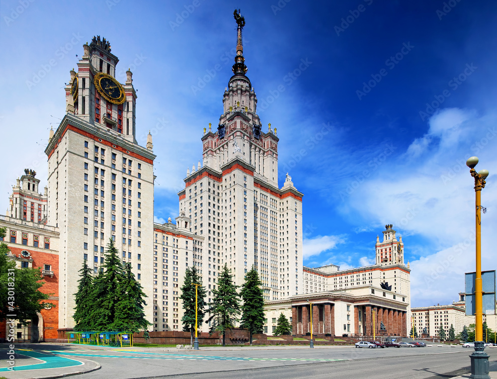 Fototapeta premium Lomonosov Moscow State University, Main Building